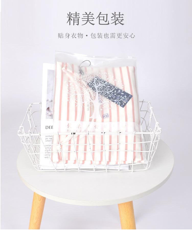 13730粉条详情_24.jpg