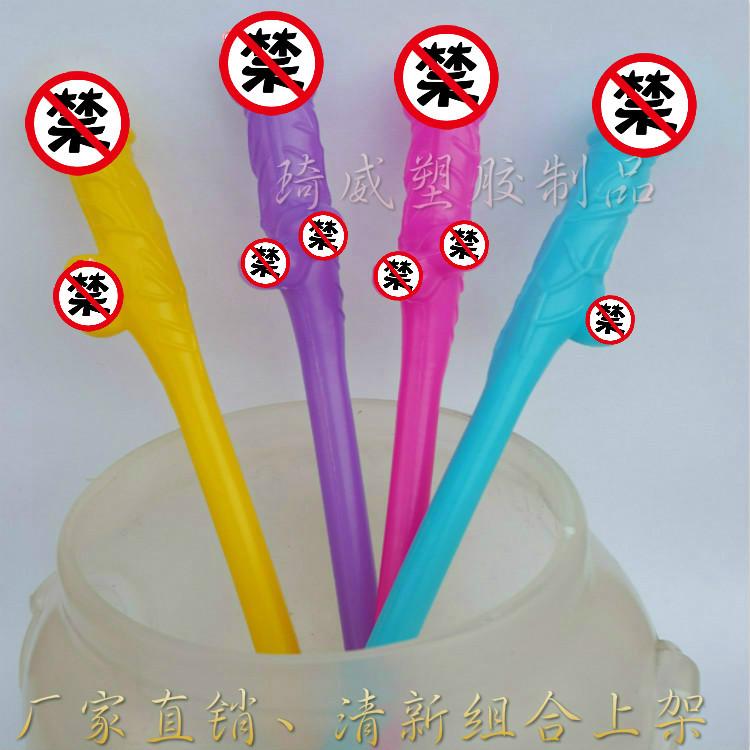彩色5