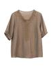 Camiseta informal para mujer, novedad de verano 2024, para madres de mediana edad, diseño pequeño, top de nicho con sentido