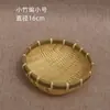Cesta de almacenamiento tejida de bambú, tamiz redondo de bambú hecho a mano, productos de bambú de granja, cesta para el hogar, cesta de frutas, cesta para lavar verduras