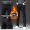 Jeans masculino de algodão stretch de alta qualidade, cor azul-cinza, corte reto slim fit, Hong Kong, novo para primavera/outono 2026, calça casual