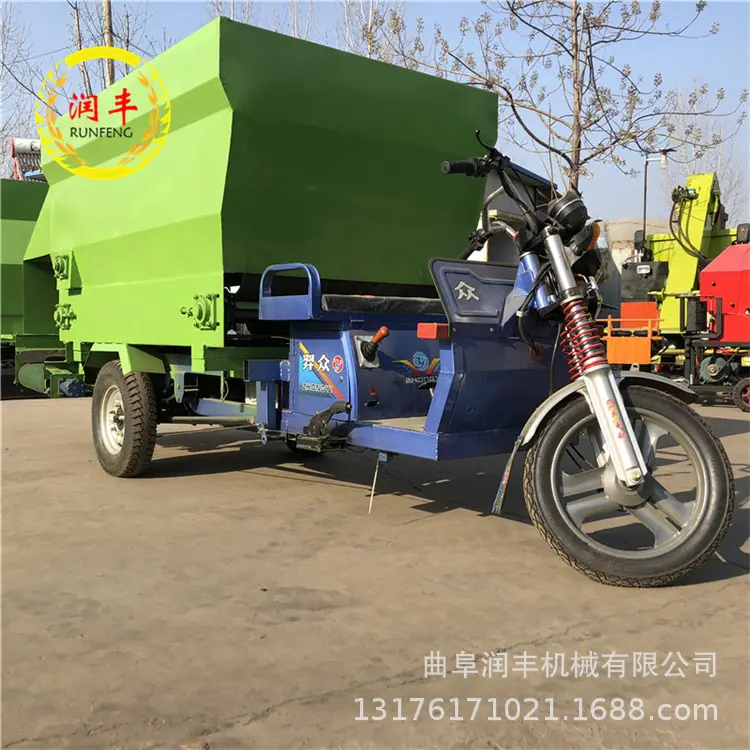 饲料撒料车