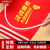 Fábrica de Beijing Personaliza Banderas Manuales para Exteriores, Banderines, Banderas Pequeñas de Mano, Personalizadas Bajo Pedido, Grandes Descuentos