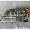 Para 2012 Suzuki VITARA farol HEAD LAMP VITARA 2012 35320-65J10