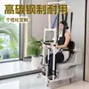 Elevador Multifuncional de Manivela, Polipasto Hidráulico de Elevación con Manivela, Elevador para Cuidado de Cama y Baño