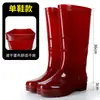 Botas de chuva masculinas de cano alto sem forro, adequadas para canteiros de obras, de secagem rápida, impermeáveis, com sola grossa, resistentes ao desgaste, antiderrapantes e com forro de fleece, ideais para o verão