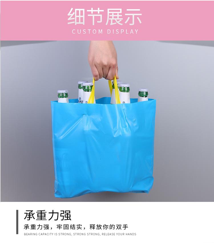 金钻定制描述_21.jpg