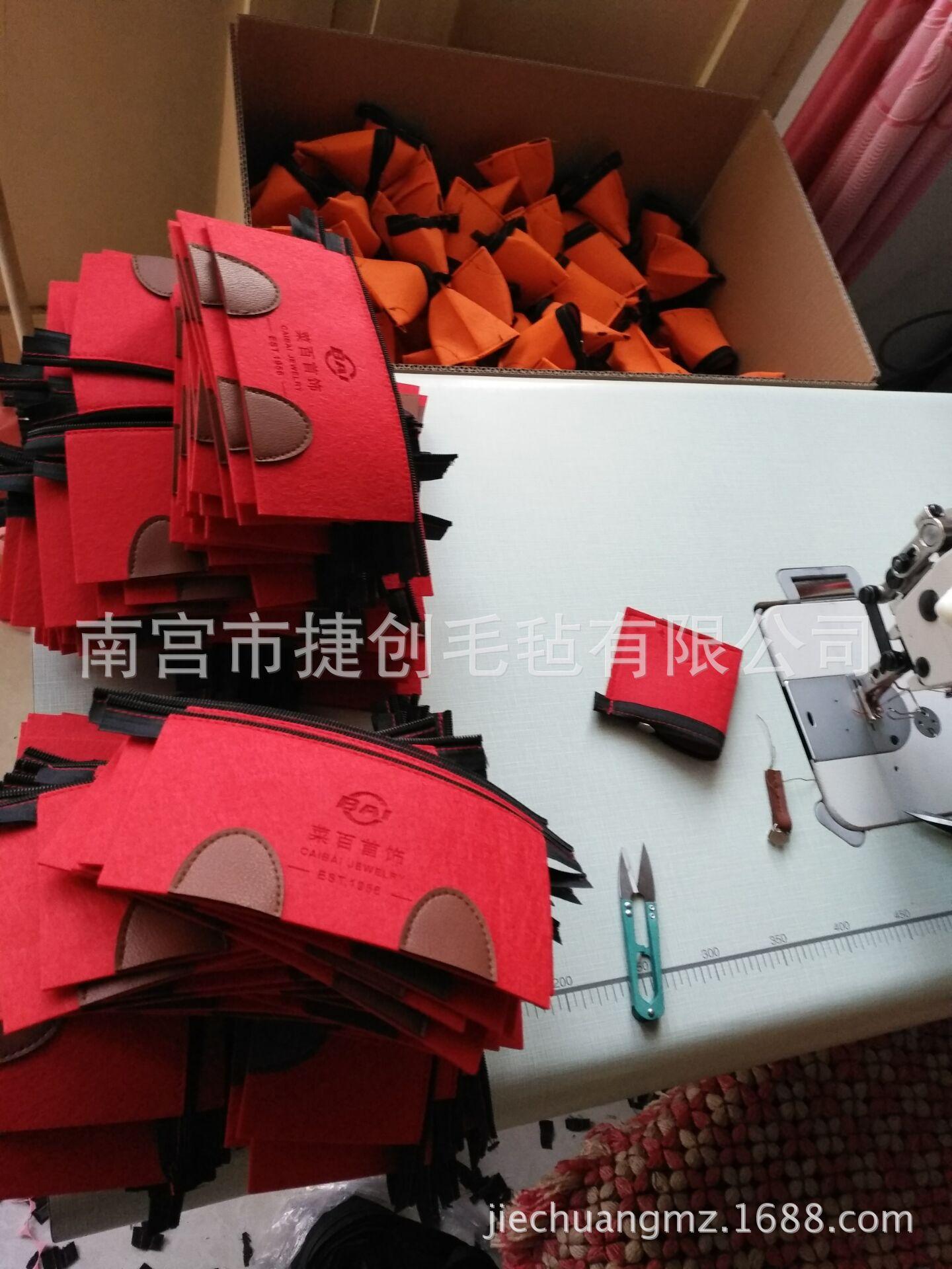 E78E829A3DDFB22526CE4B540E4A49