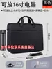 Bolso de mano para hombre, maletín de negocios de gran capacidad, para documentos y ordenador, de lona, negro, de alta gama, con logotipo personalizado