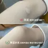 Leggings de Nueve Puntos con Efecto Pierna Desnuda para Mujer, Otoño e Invierno, Forrados de Polar y Engrosados, Mallas de una Sola Capa Integradas con una Sensación Natural Similar a la Piel