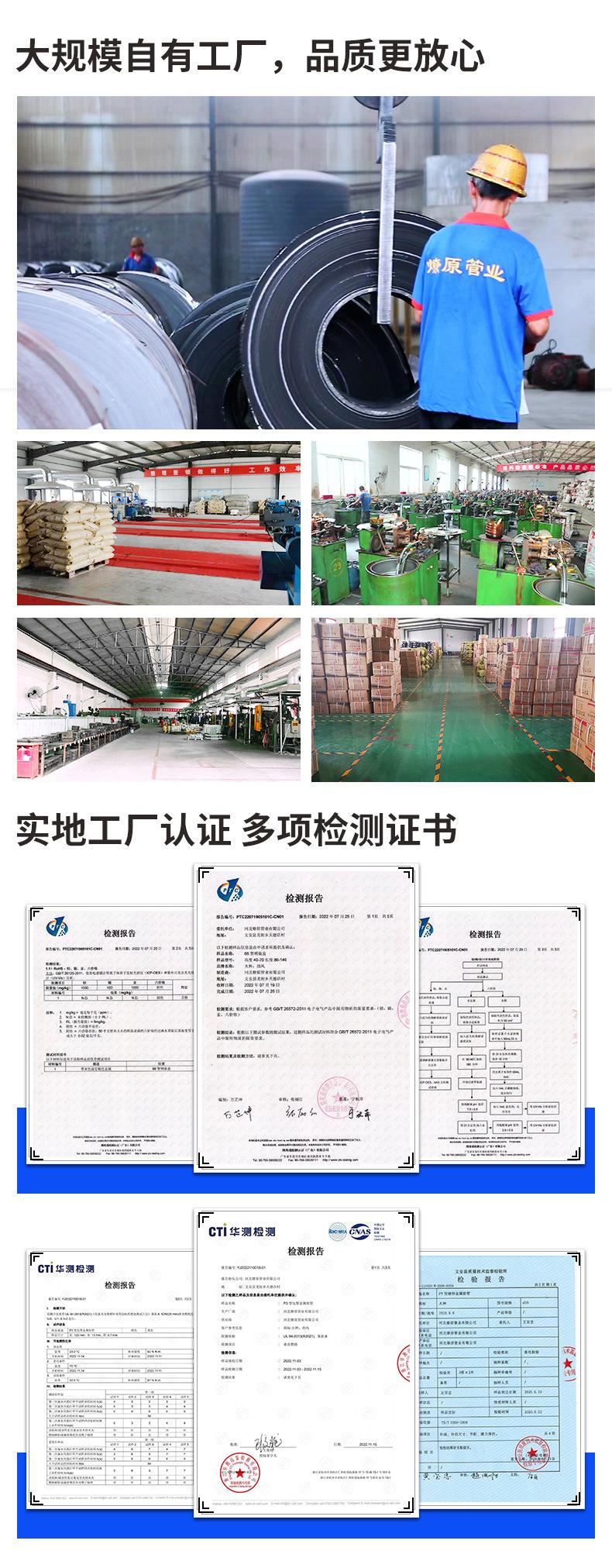 2023详情_02