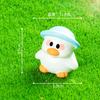 Micropaisaje Creativo Lindo Dibujo Animado Patito de Guardería Decoración DIY Plantas Suculentas Paisajismo Adorno de Resina