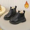 Botas Infantis 2025 Outono e Inverno Novo Estilo Botas Individuais para Menininhas Botas de Princesa para Meninas Botas Curtas para Bebês