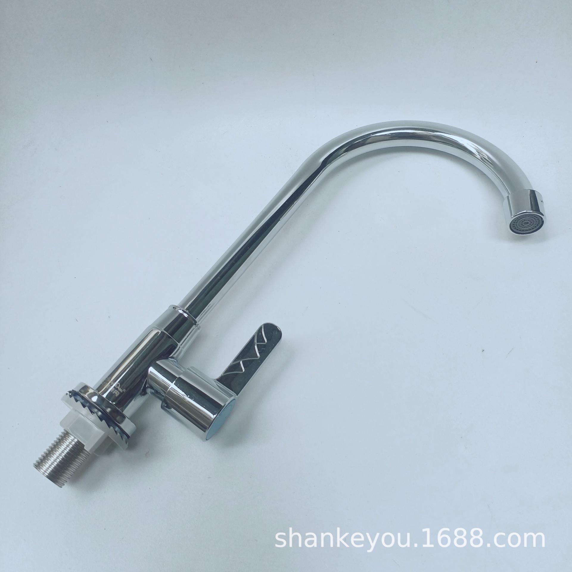 IMG_20240414_152922_edit_29862