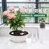 Ventilación de tierra en maceta de jardinería, control de raíces de plantas verdes, sin estancamiento de raíces, tierra transpirable, disipación de calor de la maceta, fertilización, drenaje, deshumidificación seca, circulación
