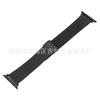 Adecuado para Applewatch9 Correa de Reloj Ampor Correa de Reloj Samsung Huawei Gt4iwatch Correa de Reloj Apple Watch Hebilla Plegable