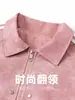 Chamarra de Vuelo NASA para Hombre Primavera y Otoño 2025 Nueva Marca de Moda Americana de Gama Alta Atractiva Holgada Casual