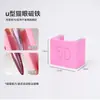 Transfronterizo Nuevo Ojo de Gato Automático 5D Imán de Succión Luz Francesa Amplia Cuentas de Vidrio Luz Lateral Manicura Imán Fuerte