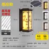 Lámpara de pared para exteriores Impermeable Estilo europeo Lámpara de pared para balcón exterior Lámpara para jardín villa patio Lámpara colgante de pared para puerta Lámpara de pared exterior
