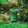 Cachorro Panda Animal de Exterior Impermeável Gramado Som Alto-falante Pátio Transmissão Paisagismo Jardim Villa Simulação
