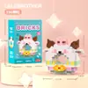Boneca Desenho Animado Donut Blocos de Montar Urso Morango Montagem Brinquedos Educativos Infantis Presentes de Celebridade da Internet Atacado Dropshipping