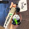 Chaveiro de flor de panda estilo escultura em madeira original Baimao, chaveiro feminino fofo de resina de bambu com pingente para mochila escolar