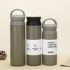 Copo térmico estilo japonês simples fosco masculino e feminino estudantes portátil compacto 304 elemento de aço inoxidável xícara de café