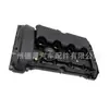 11127646555 Tampa de Válvulas Adequada para Bmw Mini