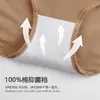 Ropa interior de algodón puro 7A antibacteriano de color liso transfronteriza, de cintura alta para mujer, para ocultar el abdomen, transpirable, talla grande, calzones de algodón para mujer