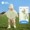 Capa de bebê Betas, roupa de proteção solar para bebê, xale infantil, capa para atividades ao ar livre, jaqueta leve para meninos e meninas, adequada para bebês recém-nascidos