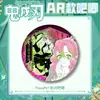 Cazador de demonios: Insignias Edición Ar Serie Espada Espiritual Kimetsu No Yaiba - Kochou Shinobu, Muichiro, Tomioka Giyuu Insignias de Hoja de Lata