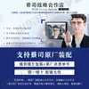 Shandong Zeiss Tienda Autorizada Procesamiento de Lentes Servicios It2 Optometría Profesional