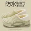 Pantuflas de algodón para hombre, nuevo modelo de invierno, talla grande, aptas para usar en exteriores, con talón cubierto, forro de felpa, botines cortos engrosados, zapatos cálidos y versátiles para hombre