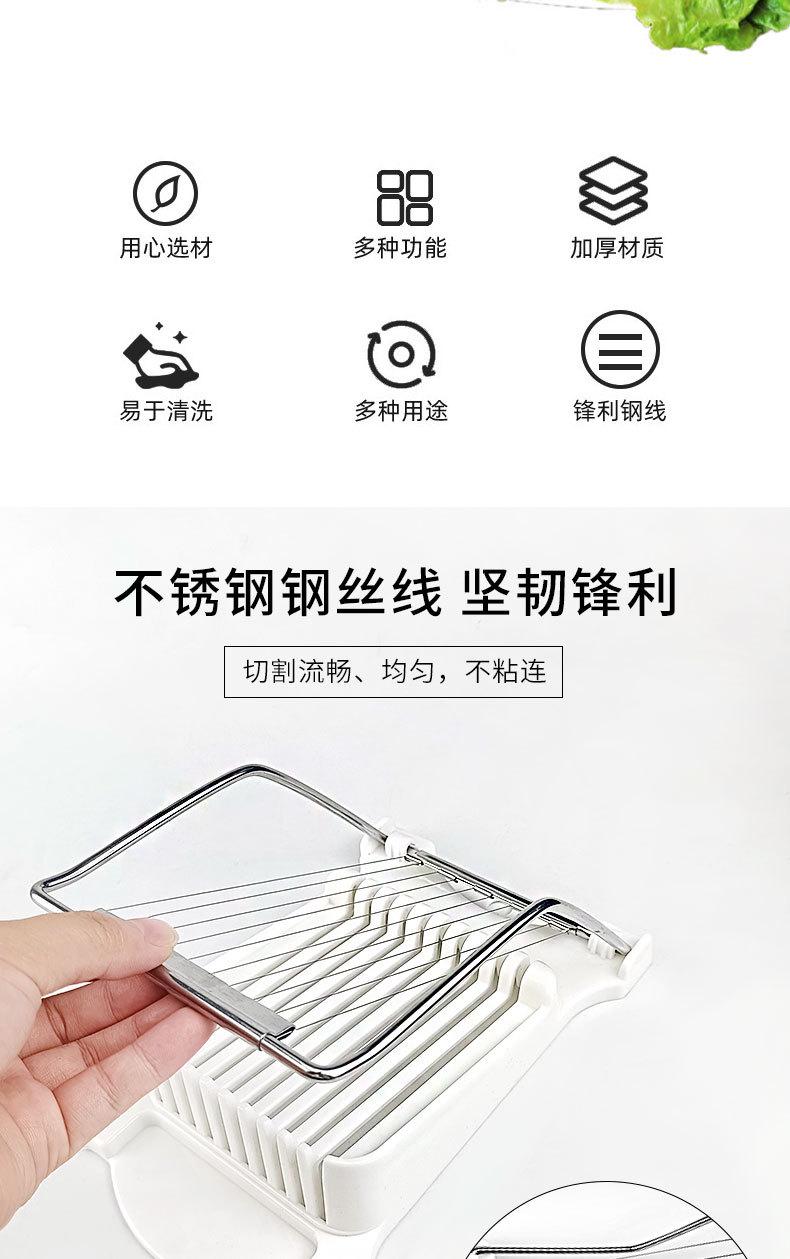 火腿切片器