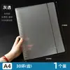 Fichário A4 com 30 furos, pasta para provas, pasta de documentos específica para estudantes, porta-papel plástico colorido, pasta de armazenamento