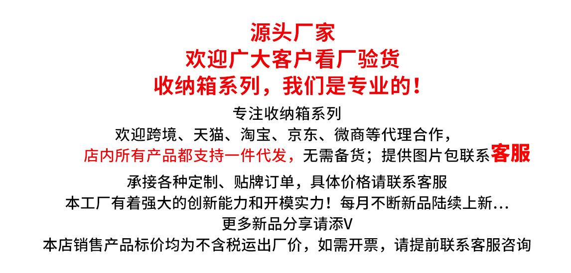 微信图片_20230320154324.jpg