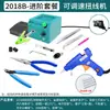Conjunto de Ferramentas para Fazer Grampos de Cabelo Estilo Antigo Feito à Mão para Enrolar Hastes de Flores Tábua de Torcer Fio de Cobre Máquina Multifuncional de Torcer Fio para Miçangas