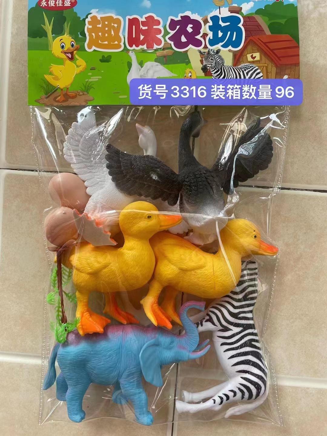 6_副本_