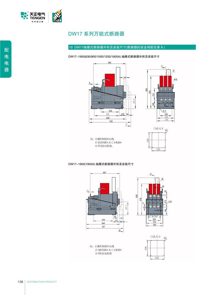 _Uploads_Upfile_20190313_5c885