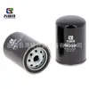 Suministro Bf330 600-311-8221 600-311-8222 6136716120 Ff5304 Filtro