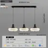 Lámpara de Techo Estilo Antiguo, Luz para Pasillo y Vestíbulo, Lámpara Colgante Vintage de Flor de Resina para Entrada y Balcón, Candelabro Estilo Francés