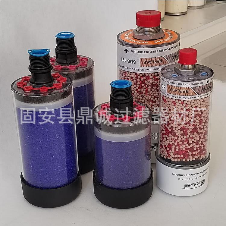 风电齿轮箱滤芯2.jpg