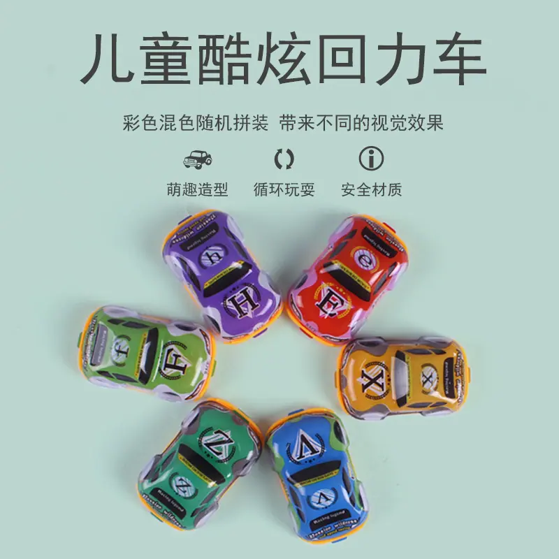 WJ-2494 主图 01.jpg