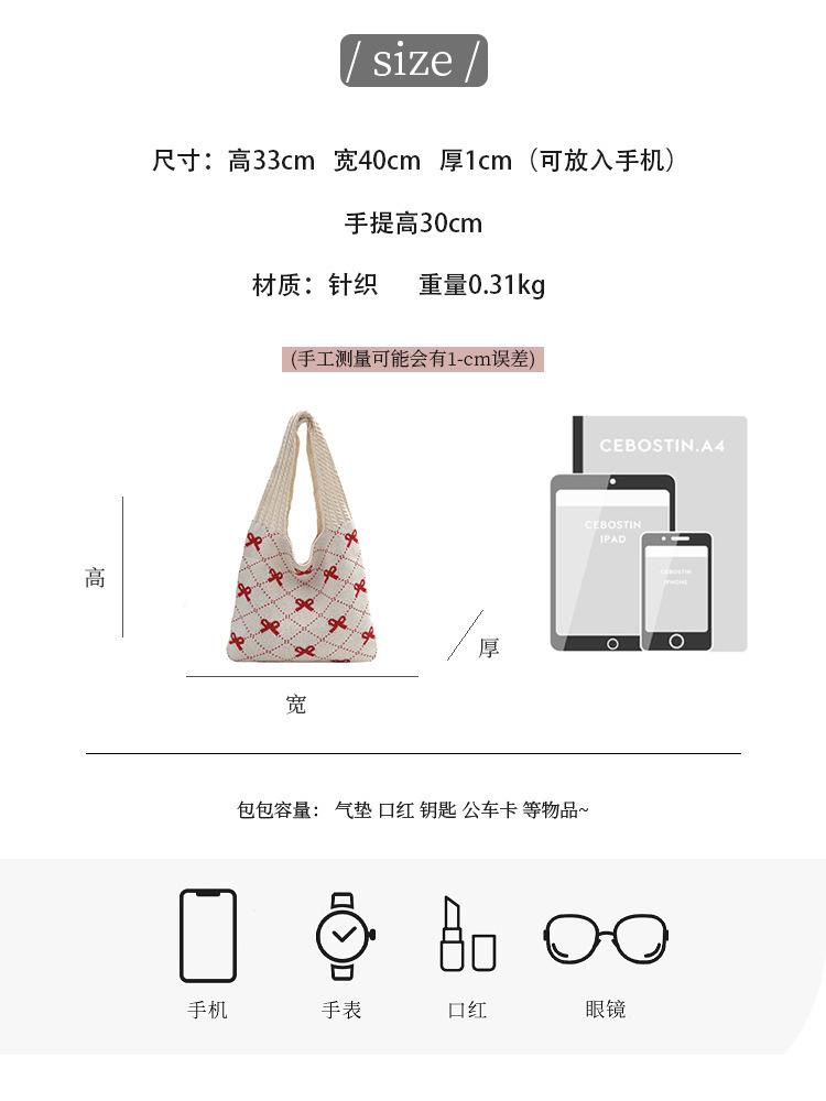 详情_002