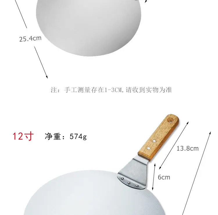 未标题-2-副本_05
