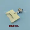 Peças de Máquina de Bordado Computadorizado Máquina de Cabeça Única Máquina de Cabeça Múltipla Aro de Bordado para Meias Placa para Meias Suporte de Meia de Nylon Base Magnética Aro de Meia