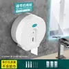 Fornecedor Fabricante Morton Caixa de Lenços para Hotel Caixa de Papel de Rolo Grande Caixa de Papel à Prova d'Água Porta-Lenços de Plástico Porta-Papel Higiênico Atacado