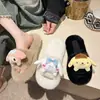En Stock Entrega Rápida Otoño e Invierno Nuevas Pantuflas de Felpa Moda Coreana Chanclas Planas de Deslizamiento Tendencia Versátil Felpa
