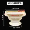 Molde para Vaso de Flor de Cimento com Fundo Redondo, Plástico Espessado para Autocasting, Modelo Extra Grande, Estilo Novo