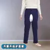 Calça de Reabilitação Pós-operatória para Acamados com Abertura na Virilha e Cintura Calça de Cuidado Fácil de Vestir e Tirar para Paralisados e com Vazamento de Urina Calça de Incontinência para Adultos